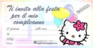 Invito Hello Kitty per il compleanno